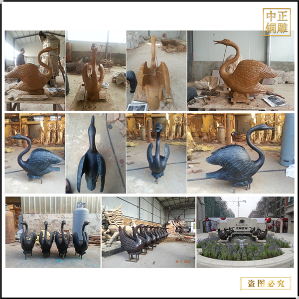 銅天鵝制作流程.jpg 銅天鵝制作流程.jpg
