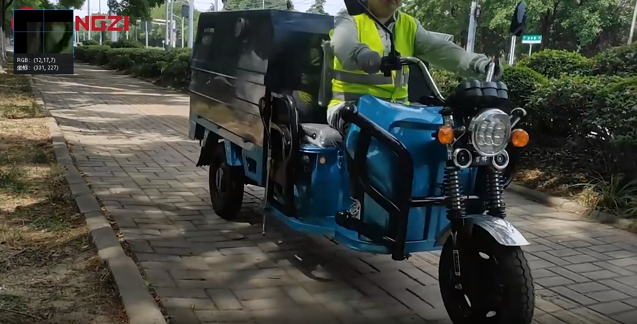 三輪高壓清洗車